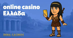 Καζίνο Χωρίς Ταυτοποίηση Ασφάλεια και Εμπειρία Παίκτη